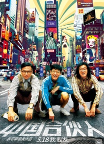 国产91色在线 |